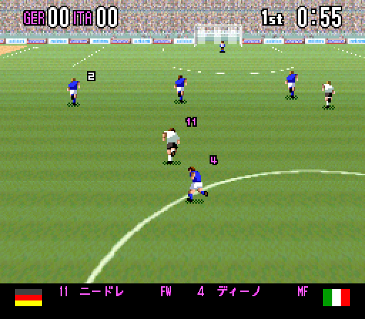 Super Formation Soccer '94
